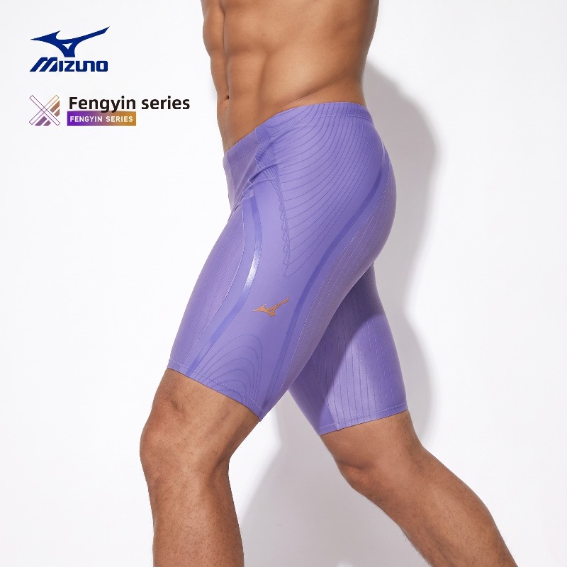 Mizuno Men Swim Trunks Quick D - Swim Trunk Quick Dry ulasan dan harga