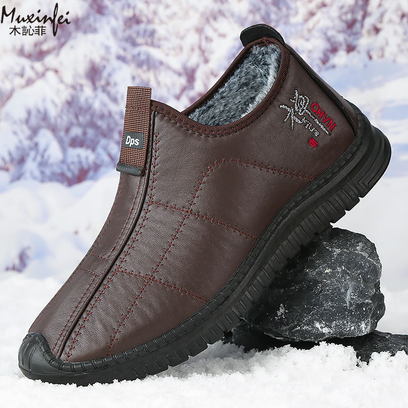 Winter Men's Cotton Shoes Warm - Espadrille Slip On ulasan dan harga
