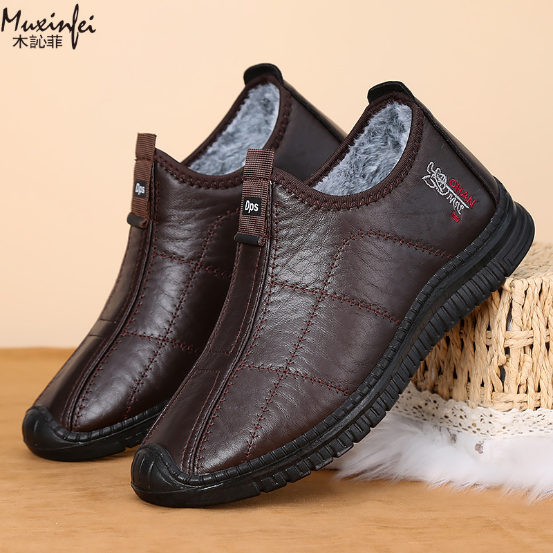 Winter Men's Cotton Shoes Warm - Espadrille Slip On ulasan dan harga